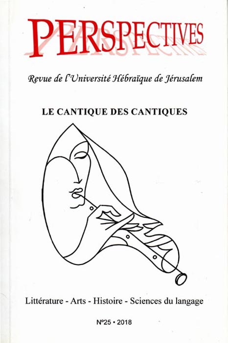 revue%20perspectives1.jpg
